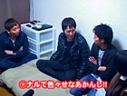 ○ナルで色々
