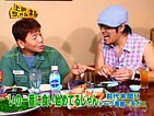 いの一番に
