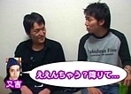 ええんちゃう?降りて