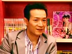 アイドル時代の恋愛