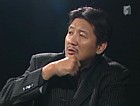 アゴ