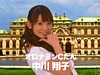 Ii~C