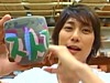 ゲスト用