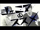 WjÃXX j[A