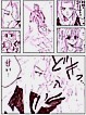 セフィロス