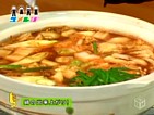 チゲ鍋つくり