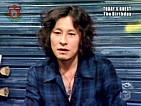チバユウスケ