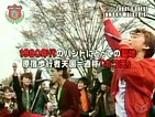 バンドブームの先駆け