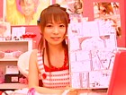マミトシの体内解説