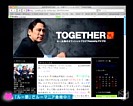 ルーブログ