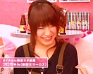 AYAモノマネ