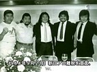 維新軍新日プロ離脱を宣言