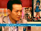 教師びんびん