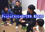 ティッシュぐらいじゃないですか?見えてんの。