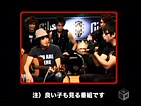 手の動きで騎乗位を力説.jpg
