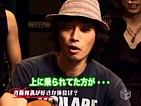 上に乗られてた方が