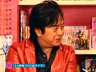 水木一郎