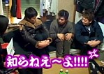 知らねえ〜よ