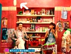 中川翔子のユメレジ ゲスト:田原俊彦