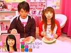 仲良し3人