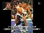 長州vs大仁田