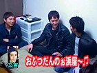 浜屋とはせがわ