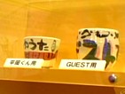 平岡ブース