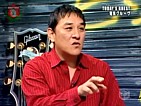 GGTV ゲスト:ピエール瀧