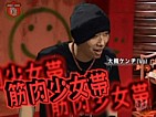 GGTV QXgFؓ