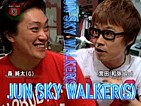GGTV QXgFJUN SKY WALKER(S)
