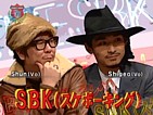 GGTV QXgFSBK
