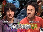 GGTV QXgFlostage