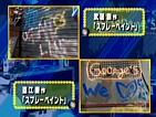 OCEANLANEのガレージアイテム