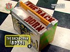 THE BACK HORNのガレージアイテム