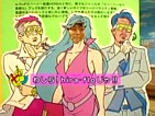 m-floブース