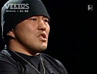 versus #7 suzuki